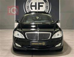 مێرسێدس بێنز S-Class